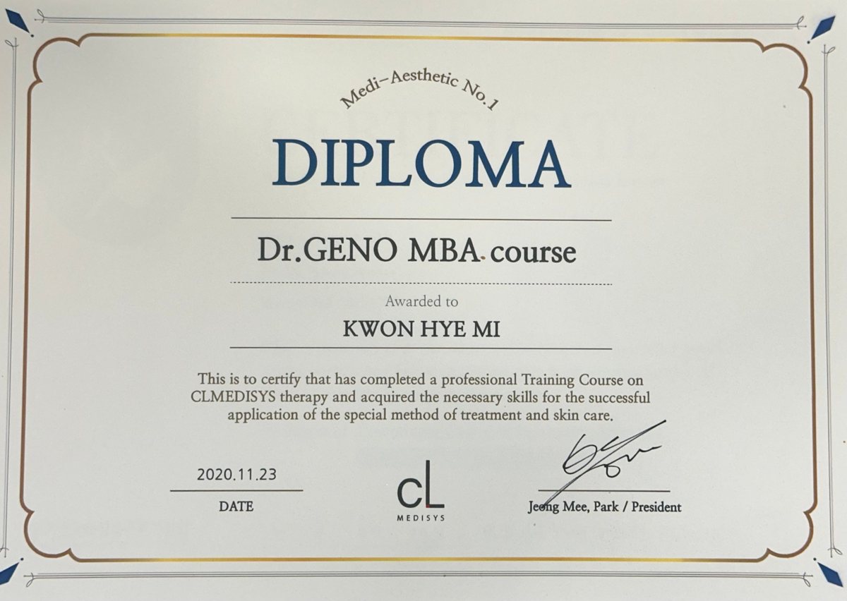 Dr.GENO MBA 과정 증서